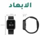 P80S Smart Watch